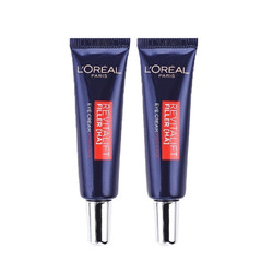 L'OREAL PARIS 巴黎欧莱雅 紫熨斗眼霜 7.5ml*2