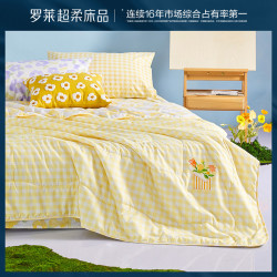 luolai罗莱家纺超柔水洗四季空调被夏凉被子被芯