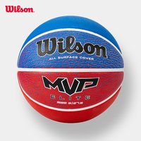 Wilson 威尔胜 MVP 7号篮球WTB1460IB07CN