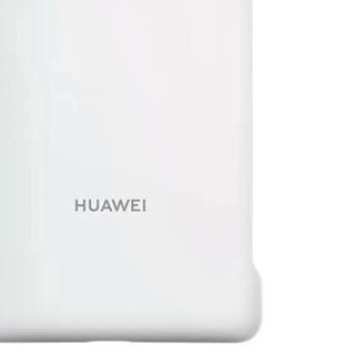 HUAWEI 华为 Mate 40 Pro 环闪手机壳 贝母白