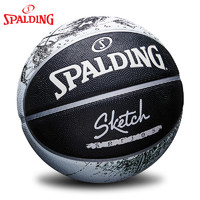 SPALDING 斯伯丁 素描系列 篮球7号 84-375Y-YZ