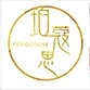 POKOGOOSE/珀蔻思