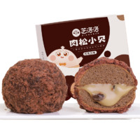 芝洛洛 肉松小贝 巧克力味 160g