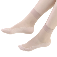 Miiow 猫人 女士短筒丝袜套装 5双装(肤色*5+黑色*5)