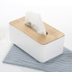 iChoice 客厅纸巾盒木质卫生间卫生纸盒子原色橡木抽纸收纳盒