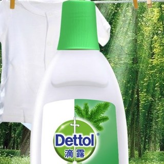 Dettol 滴露 衣物除菌液 750ml 经典松木