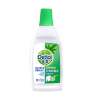 Dettol 滴露 衣物除菌液 750ml 经典松木