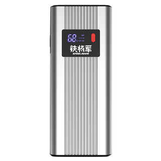 STEELMATE 铁将军 YJ1 应急电源 10000mAH 升级款