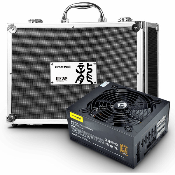 Great wall 1250w