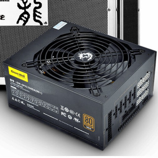 Great wall 1250w