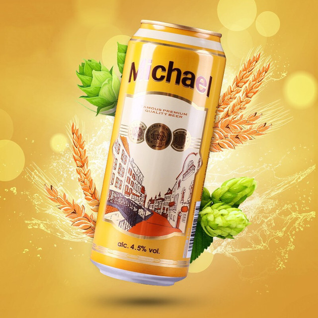 Michael 米歇尔 波兰原装进口黄啤酒 米歇尔500ml*24瓶装