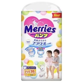 Merries 妙而舒 拉拉裤 XL38片*2包