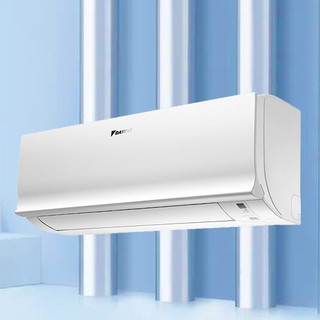 DAIKIN 大金 E-MAX7系列 ATXS2 新二级能效 壁挂式空调