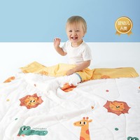 水星儿童 竹棉纱布夏被床上用品空调被夏季儿童夏凉单被