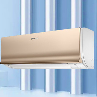 DAIKIN 大金 E-MAX7系列 ATXS236WC-N 新二级能效 壁挂式空调 大1.5匹