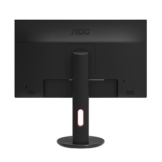 AOC 冠捷 G系列 G2590PZ 24.5英寸 IPS FreeSync 显示器 (1920×1080、240Hz、128%sRGB、HDR10)