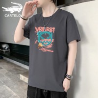 卡帝乐鳄鱼 男士印花短袖T恤