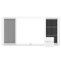 OPPLE 欧普照明 F171 四合一风暖浴霸