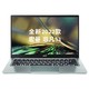 acer 宏碁 非凡S3 2022款 14英寸笔记本电脑（i7-1260p、16GB、512GB、2.5K、100%sRGB）