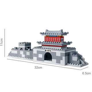 BanBao 邦宝 中国风古代建筑系列 6567 山海关