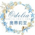 Odelia/奥蒂莉亚