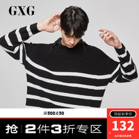 GXG 清仓秋冬时尚潮流休闲韩版条纹黑色低领毛衫#GY120329E