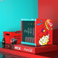 HCK 哈士奇 SC-46BUA 冰吧可口可乐家用客厅小型冰柜冰箱