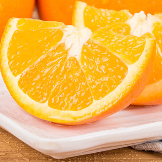 誉福园 伦晚春橙 中果 单果果径65-70mm 2.5kg