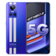 realme 真我 GT Neo3 天玑8100 150w智慧闪充 5G新品游戏手机 12G+256G 勒芒（标准版） 标配