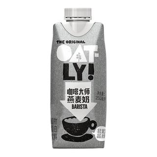 咖啡大师燕麦奶瓶装植物蛋白谷物饮料 250ml*6