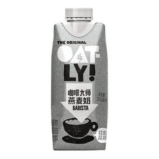 OATLY 噢麦力 咖啡大师燕麦奶咖啡伴侣植物蛋白谷物早餐奶 250ml*6礼盒