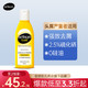 Selsun Gold  2.5%硫化硒无硅油强效去屑控油止痒洗发水男女洗头膏 200ML