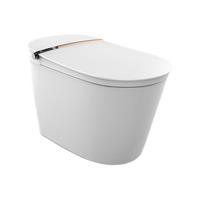 JOMOO 九牧 ZD7400-S2-CJM400 智能马桶一体机 400mm坑距