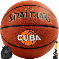 SPALDING 斯伯丁 7号篮球 76-631Y