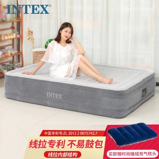 INTEX 67766豪华升级版内置电泵单人加大线拉充气床 条纹植绒气垫床家用便携午休床加厚户外帐篷垫折叠床