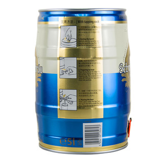 Schwanenbräu 天鹅堡 小麦啤酒 5L