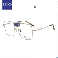 PLUS会员：SEIKO 精工 全框雅释透系列金属复古眼镜架  AE5003 0001