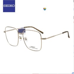 SEIKO 精工 全框雅释透系列金属复古眼镜架  AE5003 0001