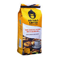 Gorilla's Coffee 大猩猩咖啡 卢旺达进口咖啡豆阿拉比卡波旁豆重烘1kg