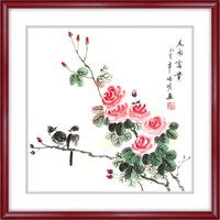 PLUS会员：艺满堂 中式玄关挂画《J款 花开富贵》65x65cm 胡桃色实木镜框