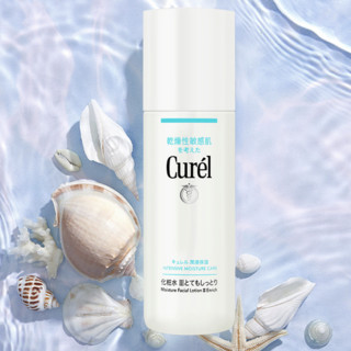 Curel 珂润 润浸保湿化妆水 III滋润型 150ml