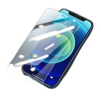 UGREEN 绿联 iPhone12-11系列 高清钢化膜 1片装