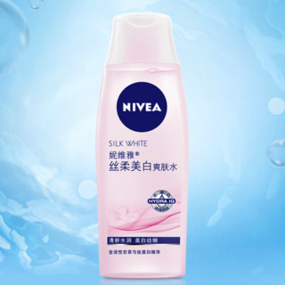 NIVEA 妮维雅 丝柔美白爽肤水