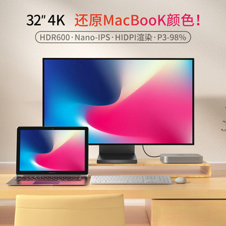 32寸4k显示器10bit专业设计电脑mac高HDR600无边框WR2屏幕nanoips