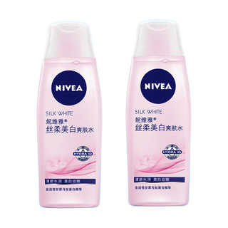 NIVEA 妮维雅 丝柔美白爽肤水