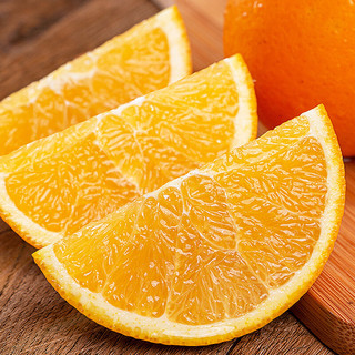 精选奉节脐橙 新鲜橙子甜橙当季应季水果 精品果（200-250g） 9斤装