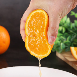 精选奉节脐橙 新鲜橙子甜橙当季应季水果 精品果（200-250g） 9斤装