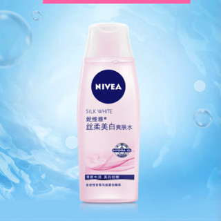 NIVEA 妮维雅 丝柔美白爽肤水 200ml