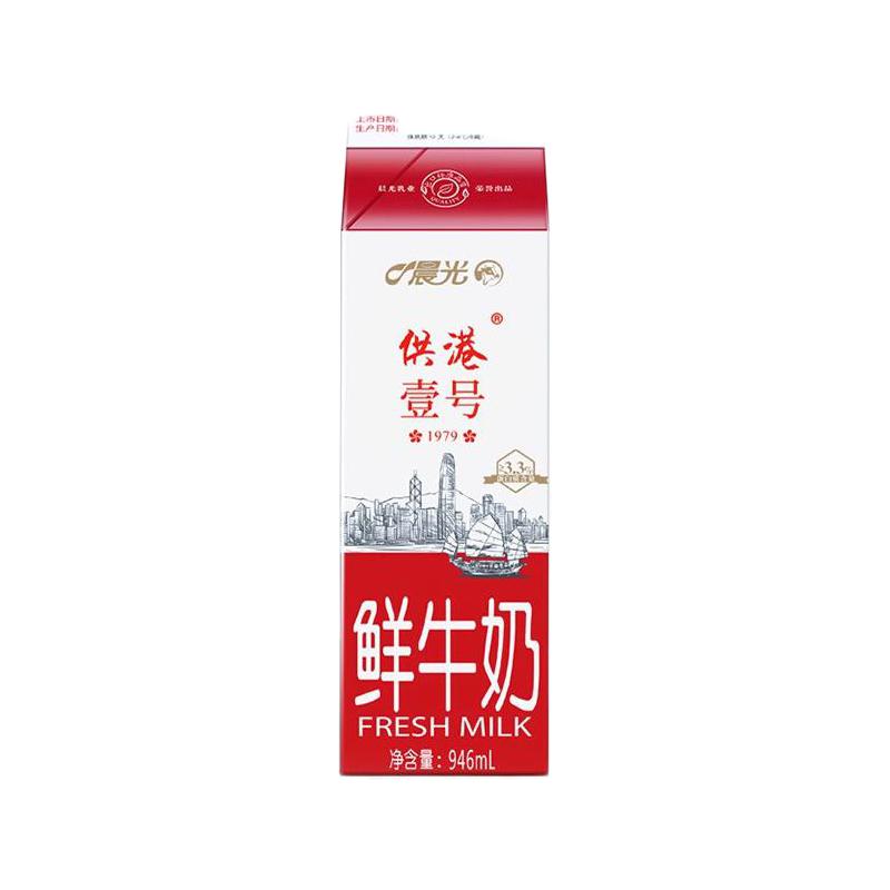 PURE MILK 晨光 鲜牛奶 供港壹号鲜牛奶946ml*4盒装 巴氏杀菌全脂牛奶早餐牛奶