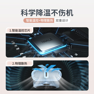 iWALK 爱沃可 磁吸无线充电宝适用Magsafe苹果13iphone12专用PD18W快充promax迷你超薄小巧便携大容量移动电源 典雅白